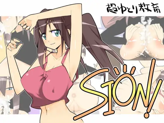 サンプル1