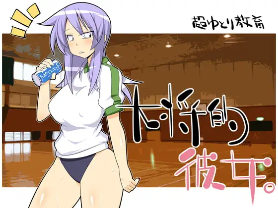 サンプル1