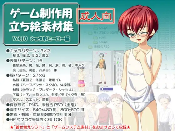サンプル1