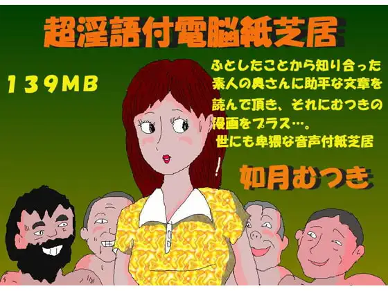 サンプル1