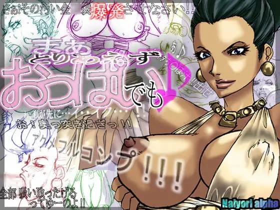 サンプル1