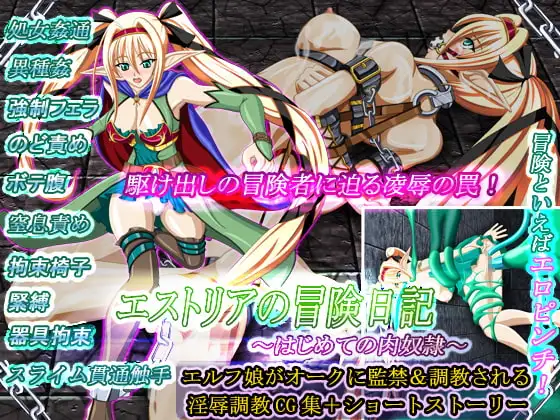 サンプル1