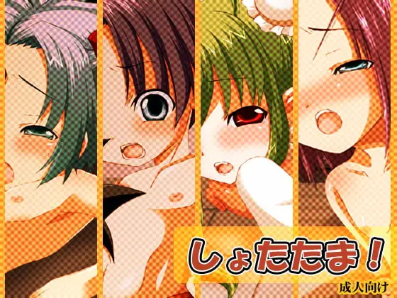 サンプル1