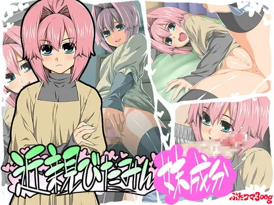 サンプル1