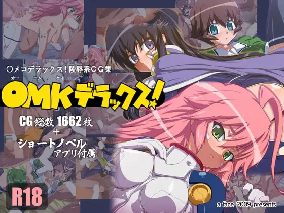 サンプル1