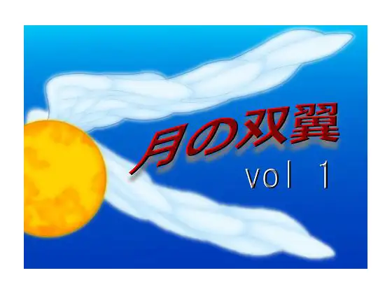 サンプル2