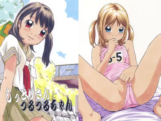サンプル1
