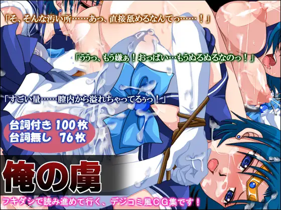 サンプル1