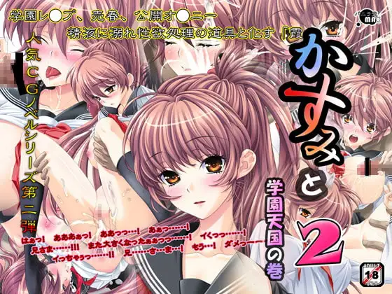 サンプル1