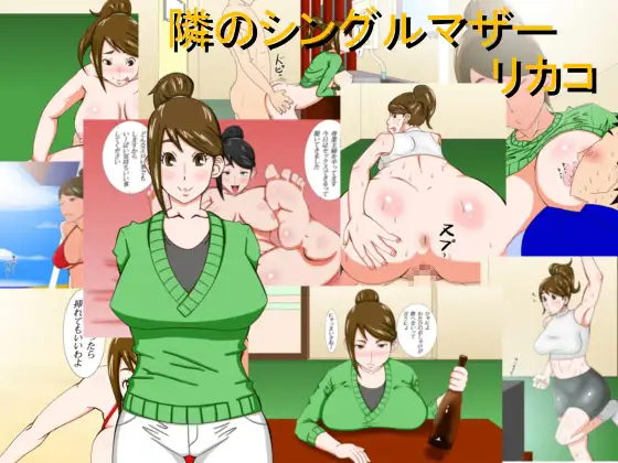 サンプル1