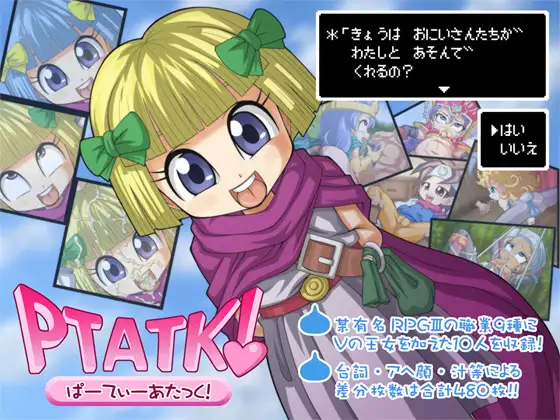 サンプル1