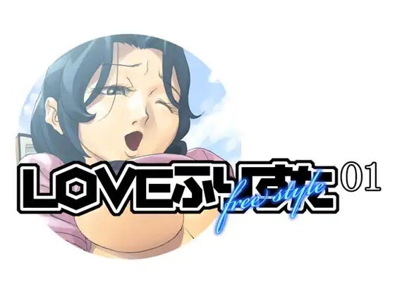 サンプル1