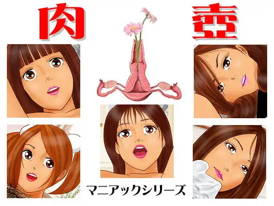 サンプル1