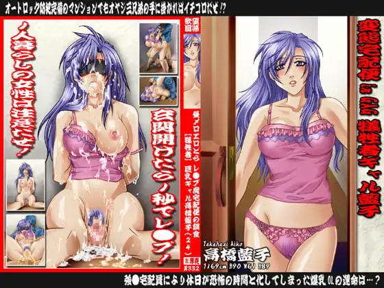 サンプル1