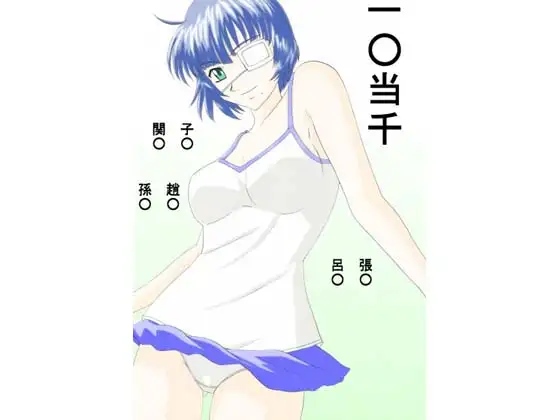 サンプル1