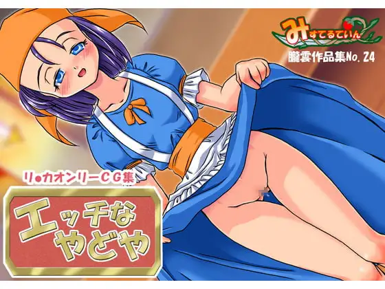 サンプル2