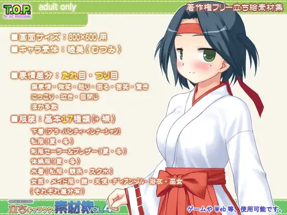 サンプル1