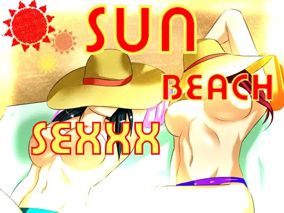 サンプル1