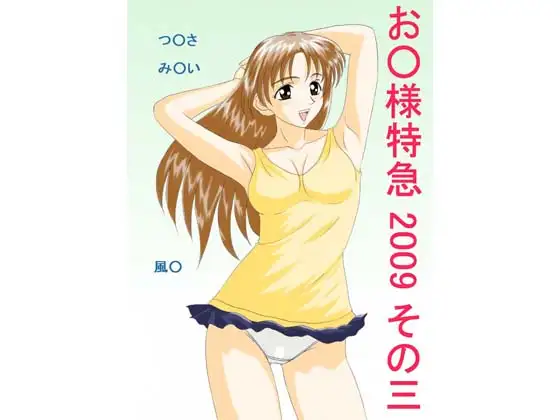 サンプル1