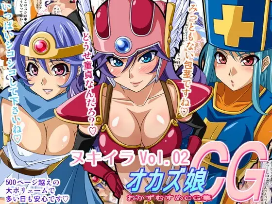 サンプル1