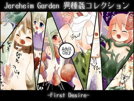 サンプル1