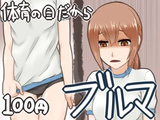 サンプル1