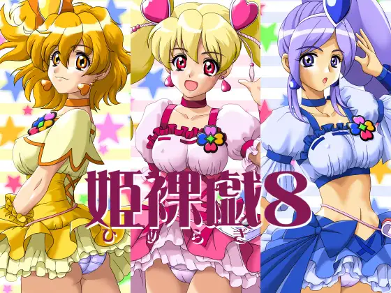サンプル1