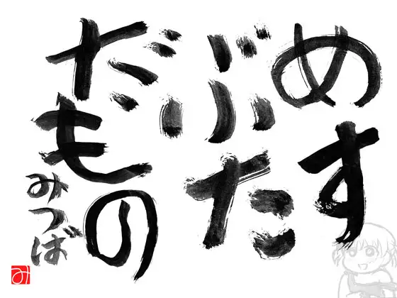 サンプル1