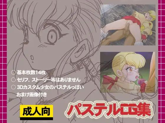 サンプル1