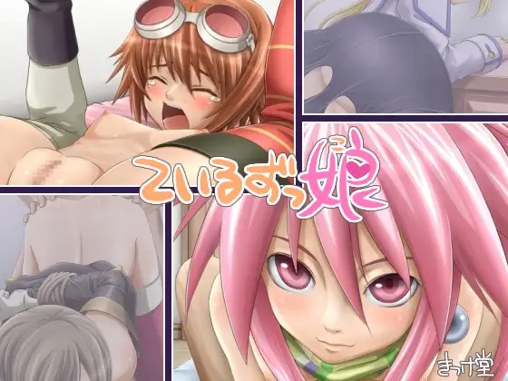 サンプル1
