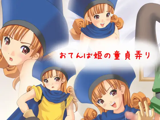 サンプル1