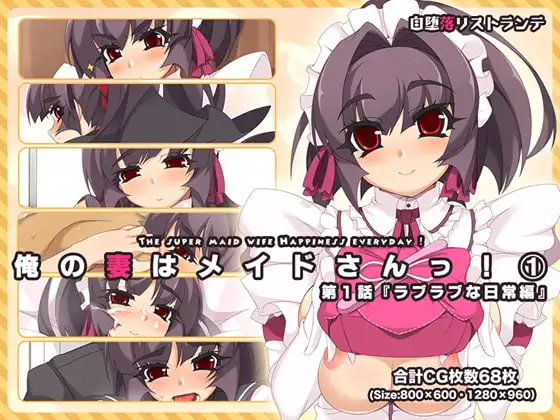 サンプル1