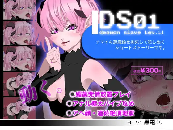 サンプル1