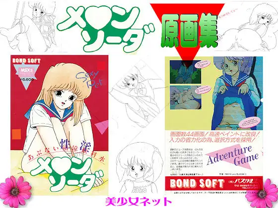 サンプル1