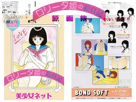 サンプル1