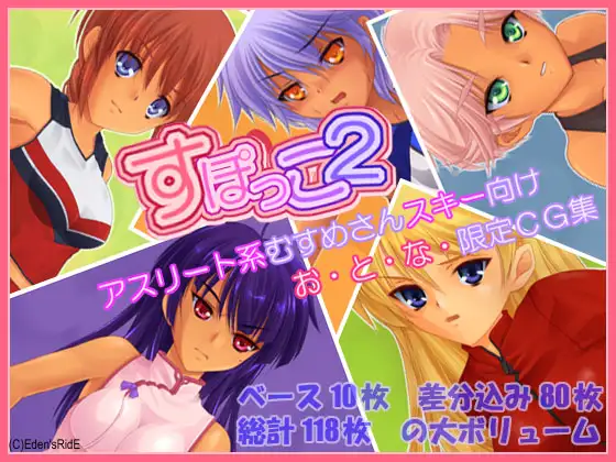 サンプル1