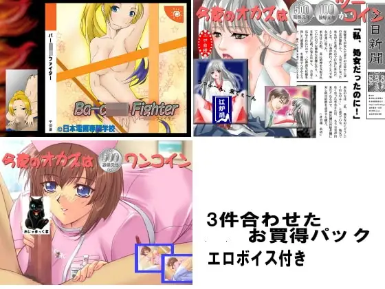 サンプル1