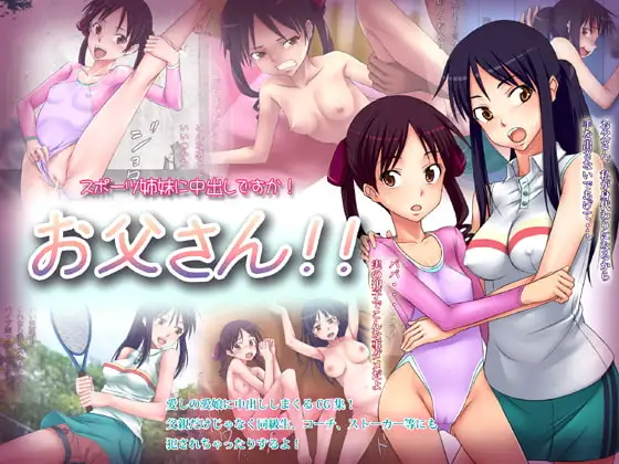 サンプル1