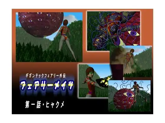 サンプル1