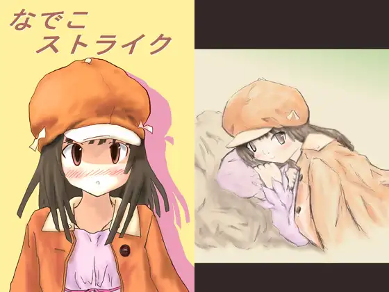 サンプル1