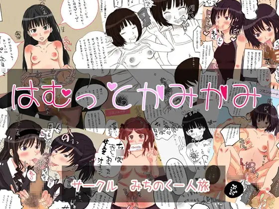 サンプル1