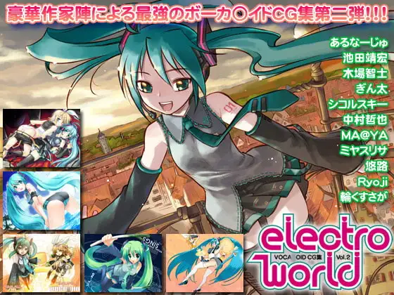 サンプル2