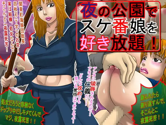 サンプル1