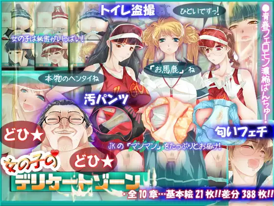サンプル1