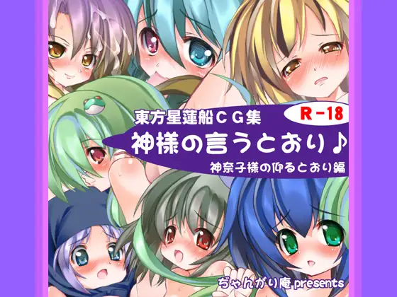 サンプル1