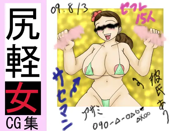 サンプル1