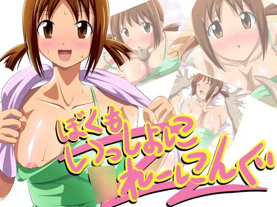 サンプル1