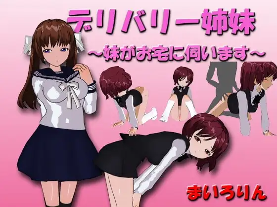 サンプル1