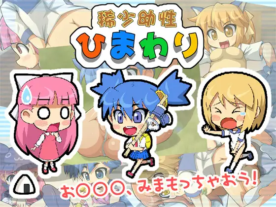サンプル1