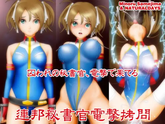 サンプル1